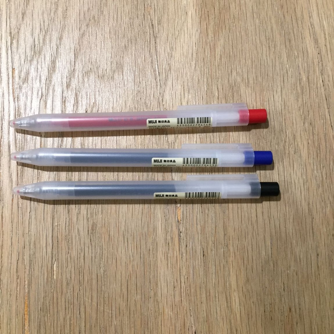 京都ポルタ】さらさら描けるゲルインキボールペンノック式0.5mm